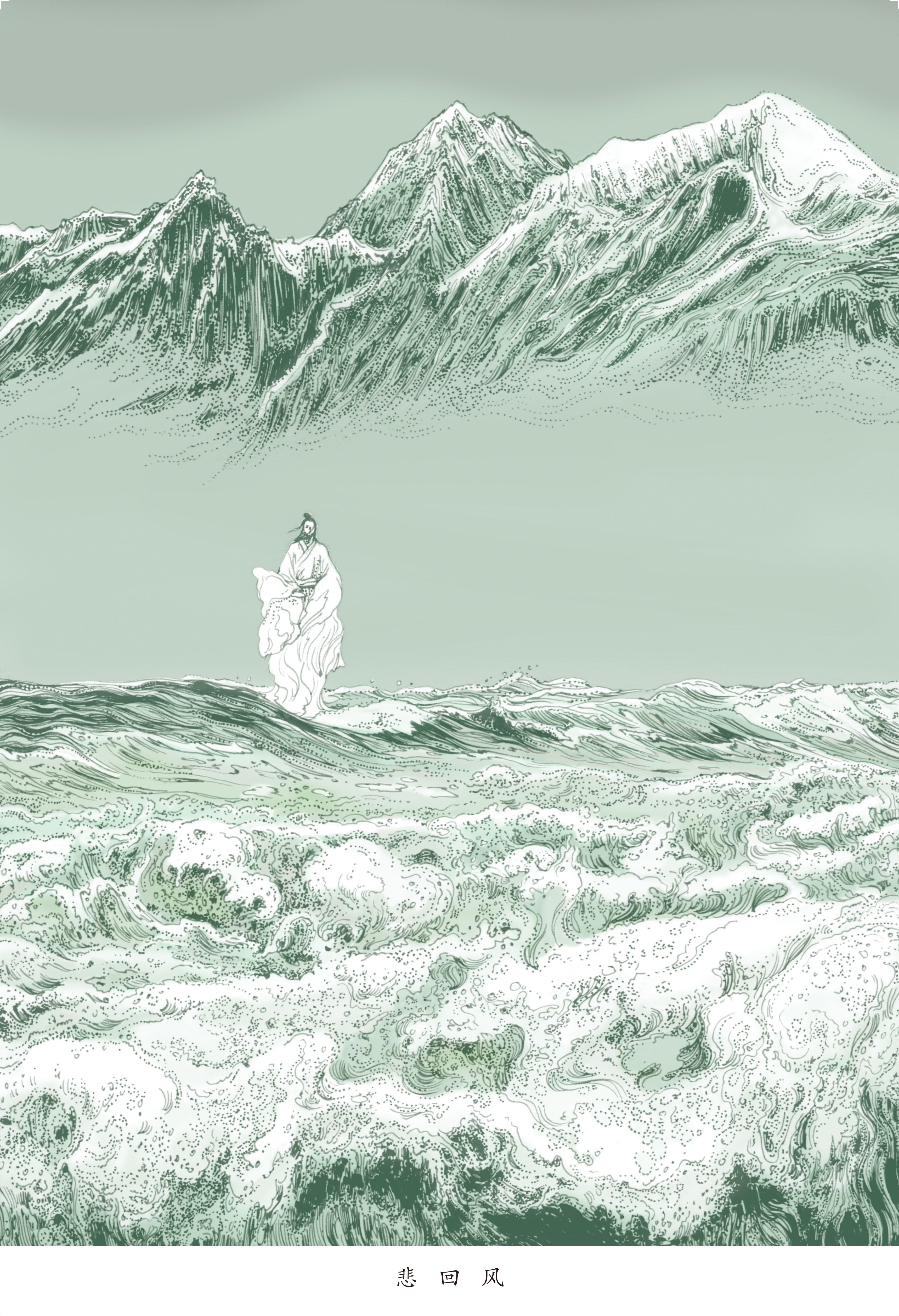 什么才是真正的香草美人？让清华才女的神来之笔来告诉你吧！