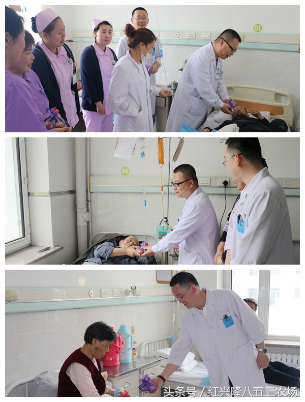 粽香浓情爱心端午,浓浓粽叶香端午慰问暖人心