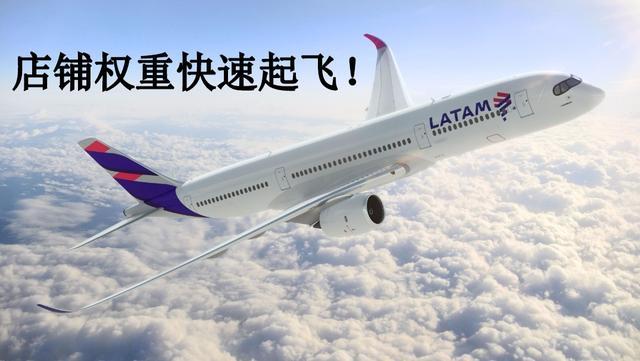 淘宝新规个人店铺怎么开的,新手淘宝开店优化店铺的具体方法