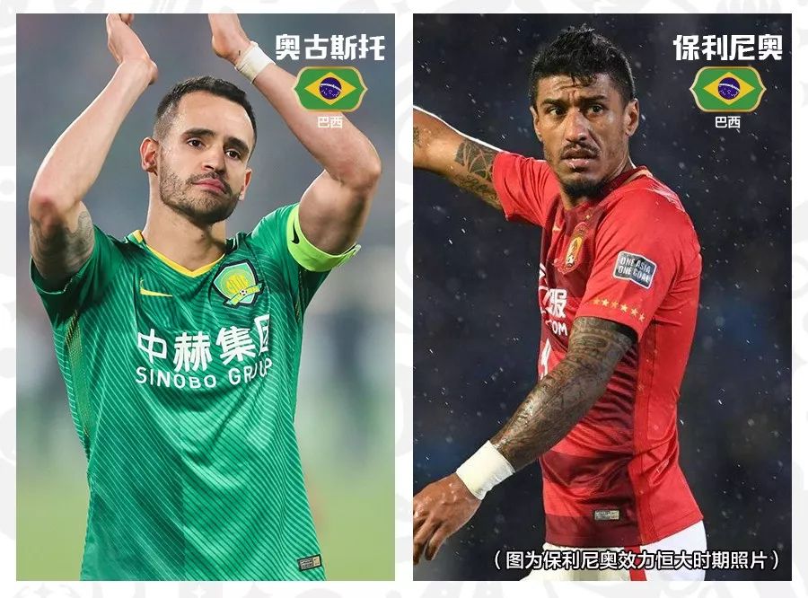 一分钟教你看懂球,一张图看懂球的技巧