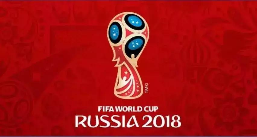 世界杯大幕拉开“冠军荣耀”能否搅动夏日彩市