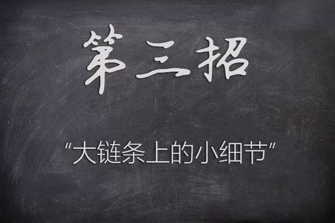 我在3米之外就看出你身上的香奈儿是假的,你还是别背了~