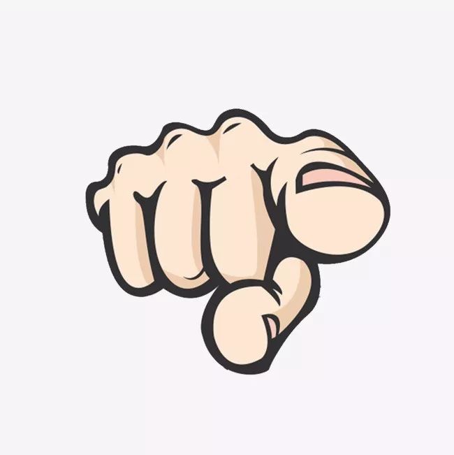 周口医院招人,周口人和医院招聘