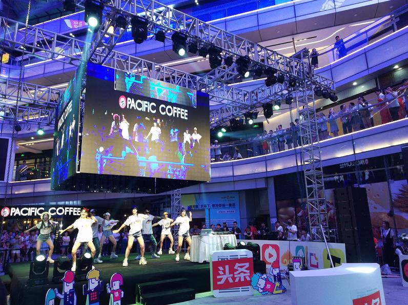 米多奇快闪活动,米多奇新春特辑