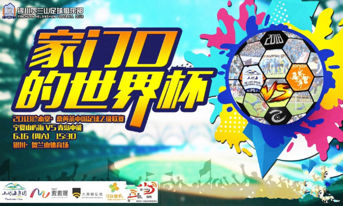 中乙积分榜最新大连千兆,中乙联赛北京VS大连前瞻