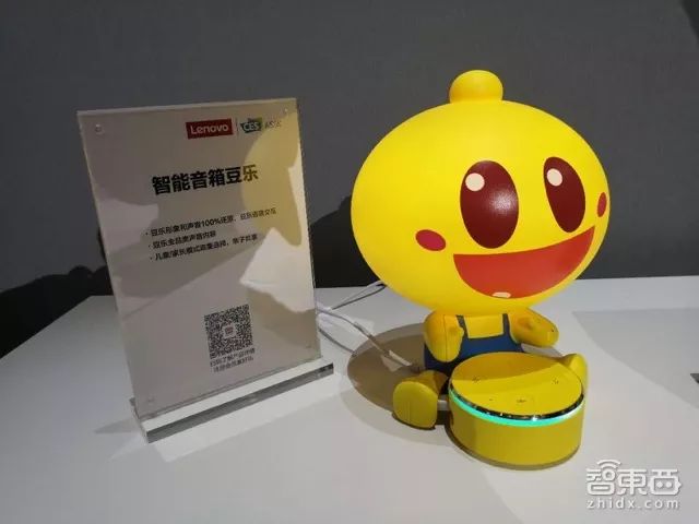 智能语音行业市场分析,智能音箱大爆发