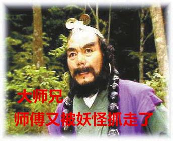 再看一遍30年前的《足球小将》，你会发现多佩服当年的智商！