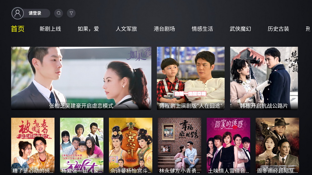 明基投影机i705升级,明基2k旗舰投影机