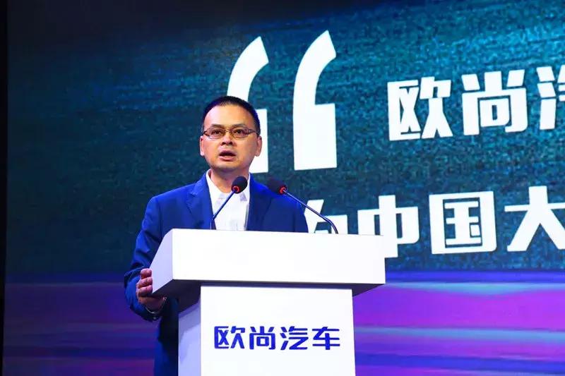 欧尚a600和宝骏730车身,欧尚a600对比宝骏360