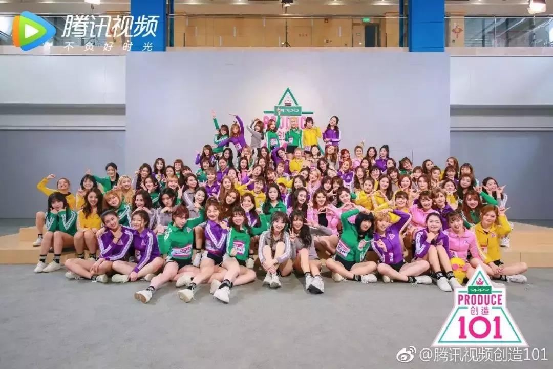 创造101穿搭服饰,创造101选手制服照