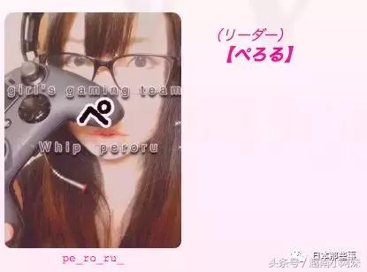 女团里竟然混进了一个男孩子？！这种剧情我只在动漫里见过