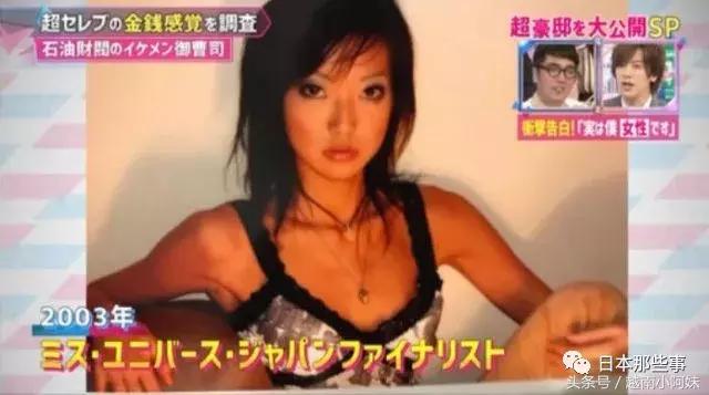 女团里竟然混进了一个男孩子？！这种剧情我只在动漫里见过