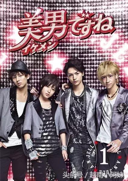 女团里竟然混进了一个男孩子？！这种剧情我只在动漫里见过