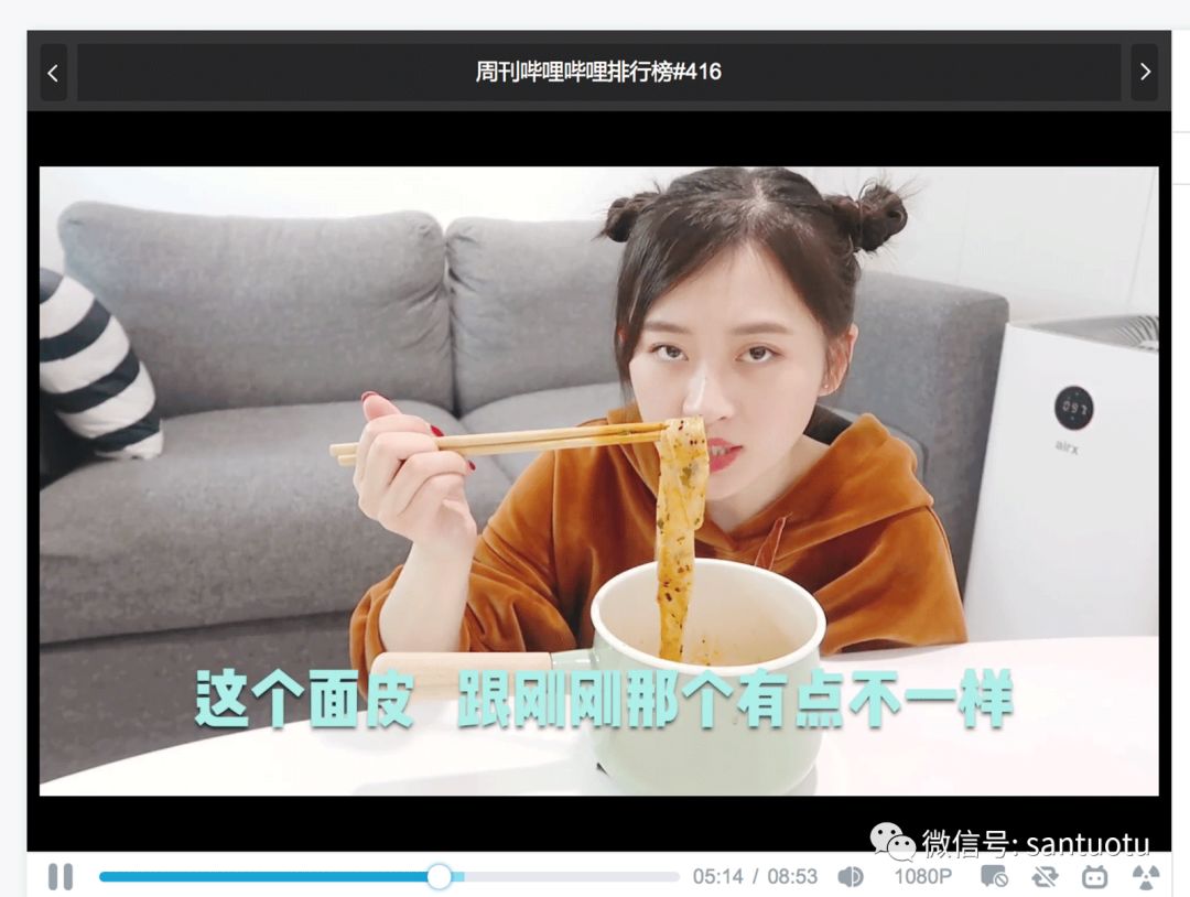 我家好用的生活小家电,我家有哪些节水器具