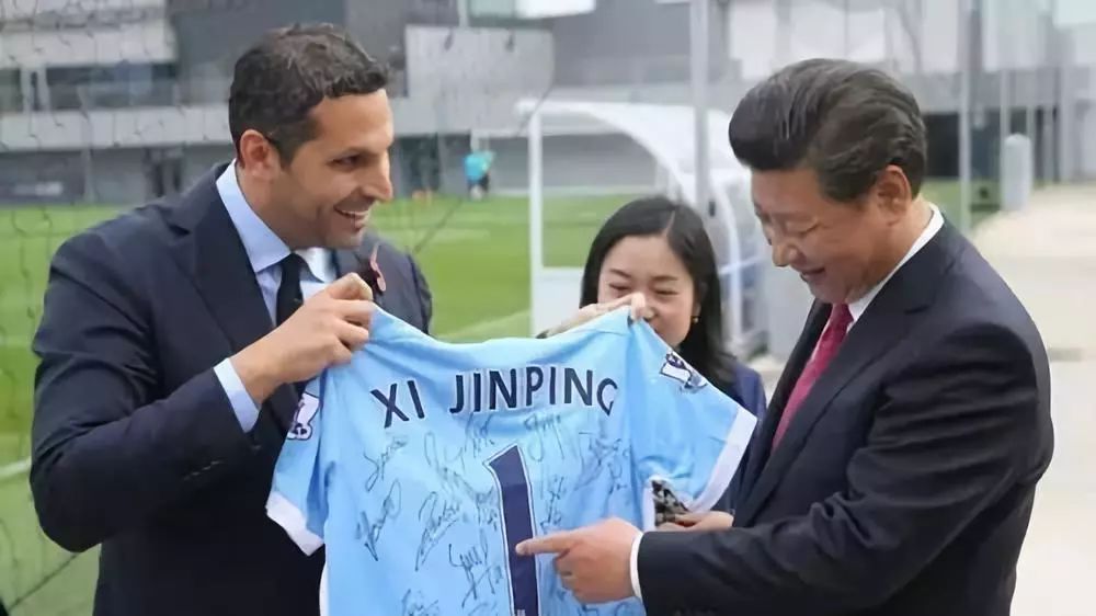 习主席也是铁杆球迷！