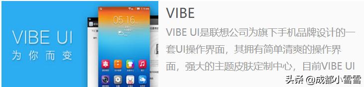 如何刷原os系统,刷机氢os哪个版本好用