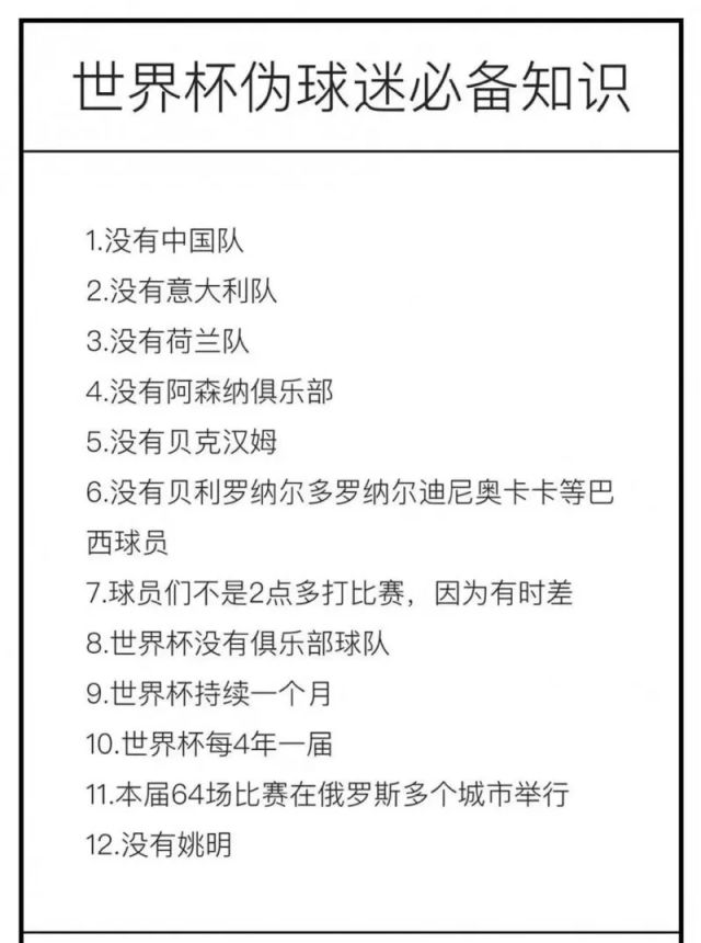 一线传真视频大全,一线传真视频完整版