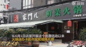 超市购物小票千万别乱扔,超市购物小票乱扔有什么后果