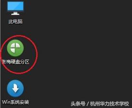怎么把笔记本硬盘改成台式硬盘,笔记本电脑更换m2固态硬盘