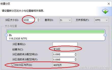怎么把笔记本硬盘改成台式硬盘,笔记本电脑更换m2固态硬盘