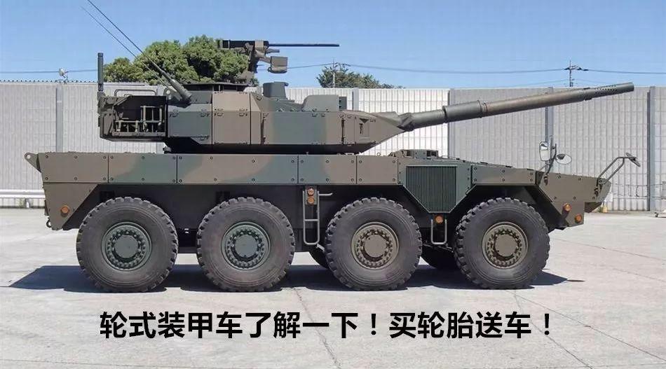 防爆胎费油,防爆胎便宜和贵的区别