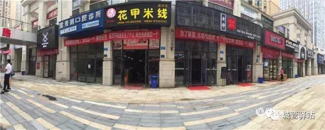 门面横幅城管,店面挂横幅需要城管审批吗