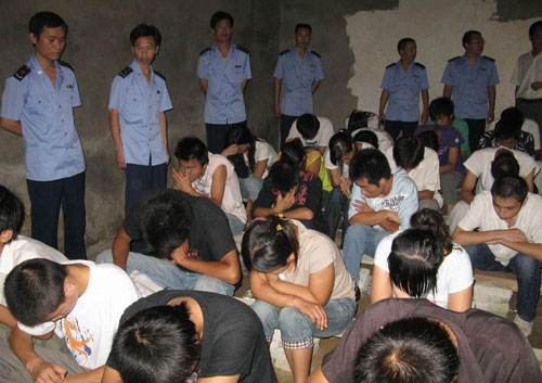 传销的危害有多大,传销的危害有多大呢