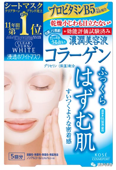 金枝欲孽玉莹孙白杨大结局,金枝欲孽玉莹孙白杨图片