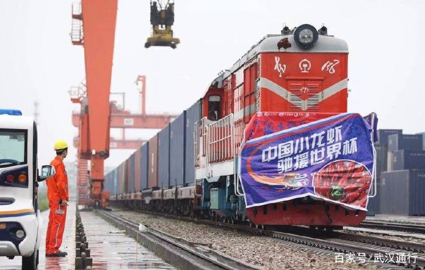 武汉最新热搜新闻,听说武汉