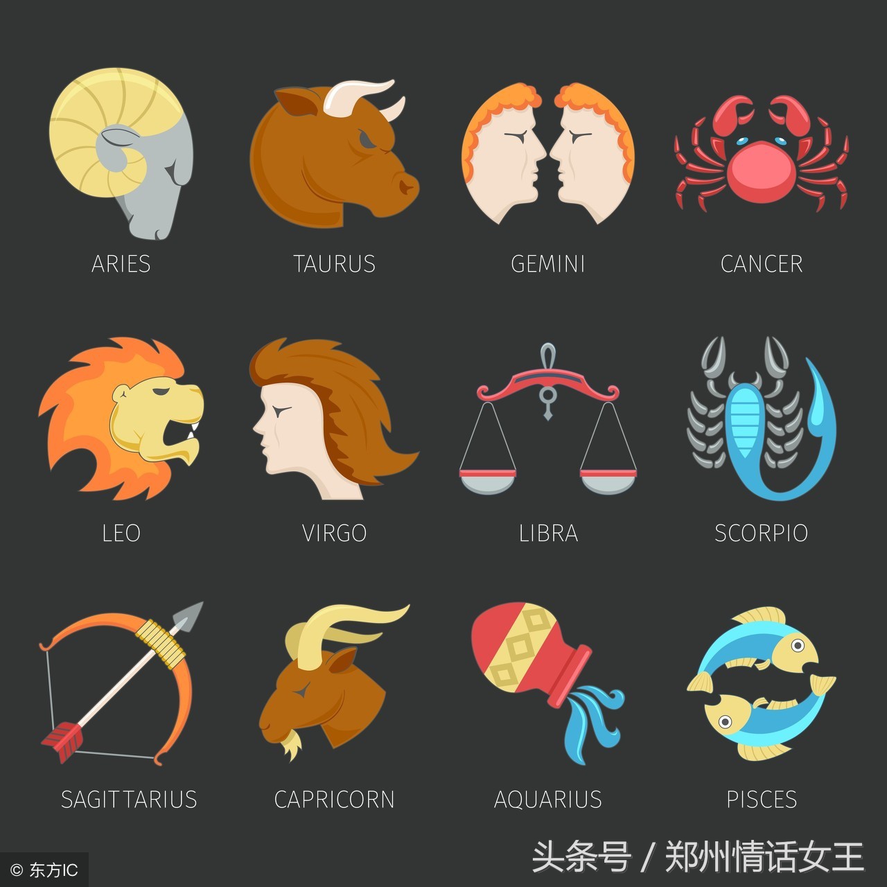 豪门盛宴球员名单,豪门盛宴世界杯