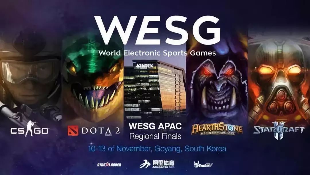 电竞真的可以为国争光吗,从没想过电竞也能为国争光