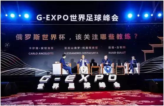 世界杯任意球大赛贝克汉姆,贝克汉姆罗纳尔多世界杯