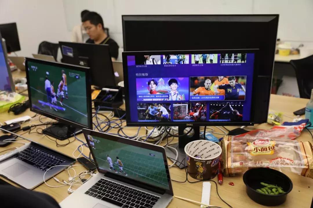 优酷世界杯免费吗,优酷世界杯高清视频