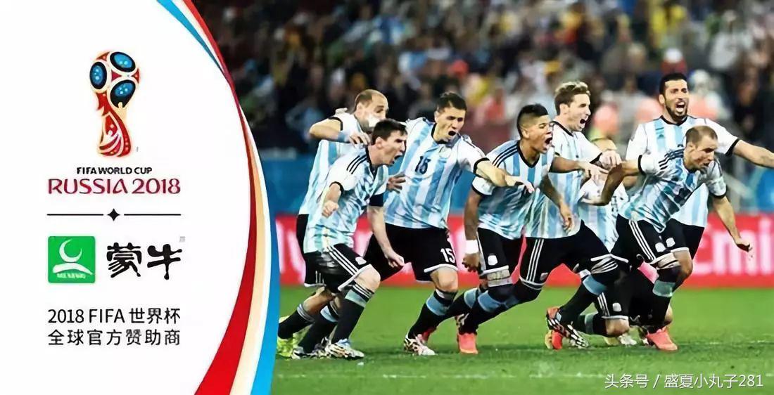 世界杯草皮是假草吗,世界杯足球场草皮表面