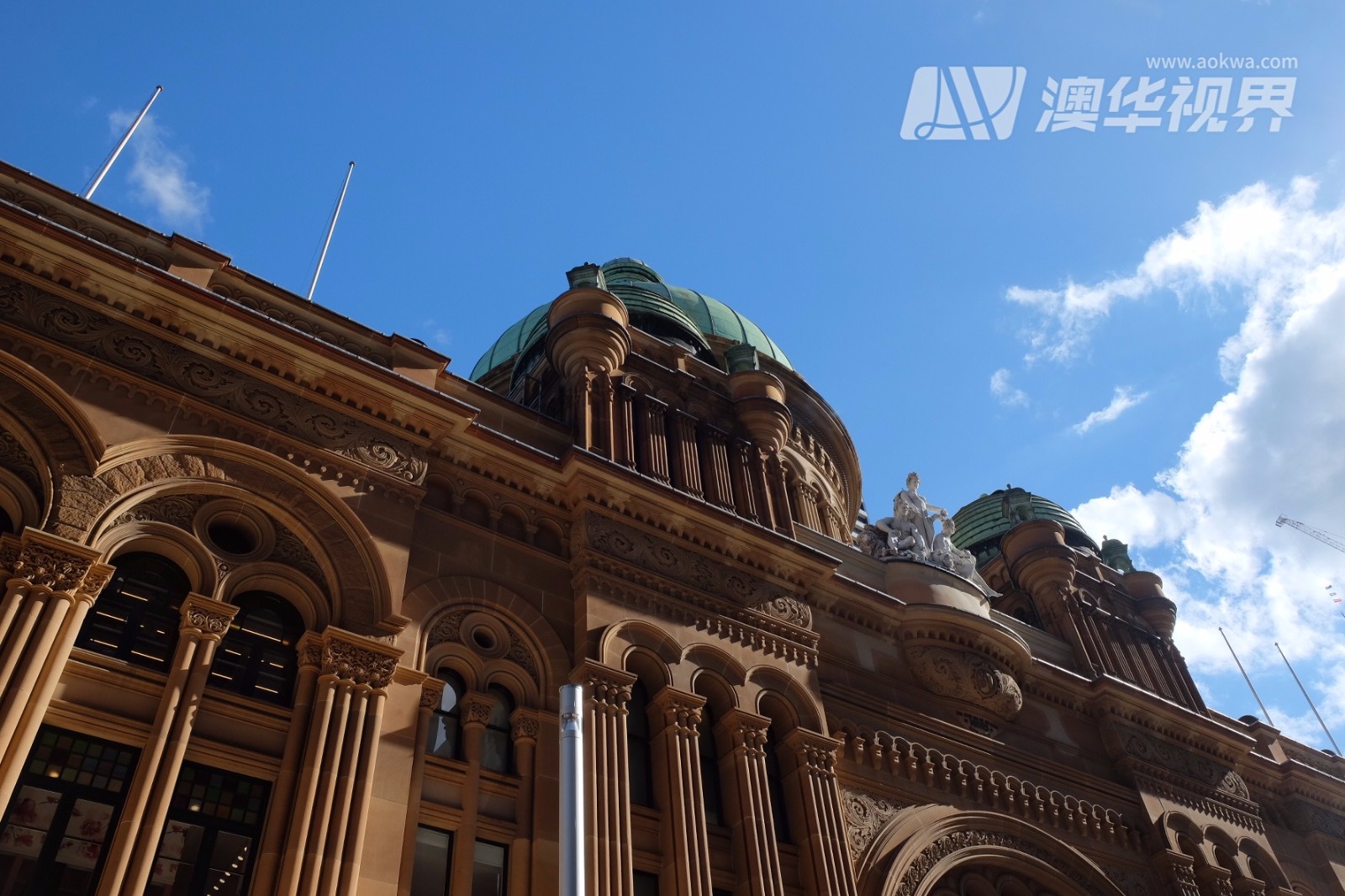 悉尼市发展规划,悉尼前瞻采访