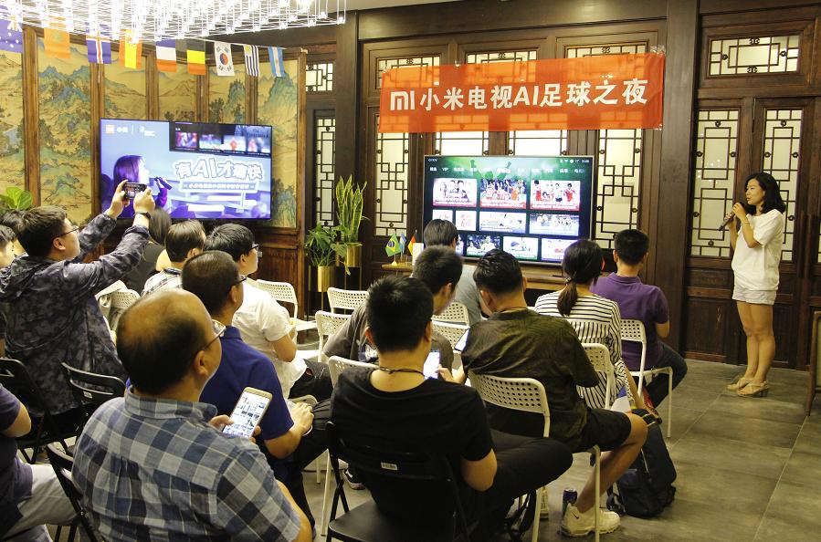 小米小爱同学联动,小米小爱同学智能电视