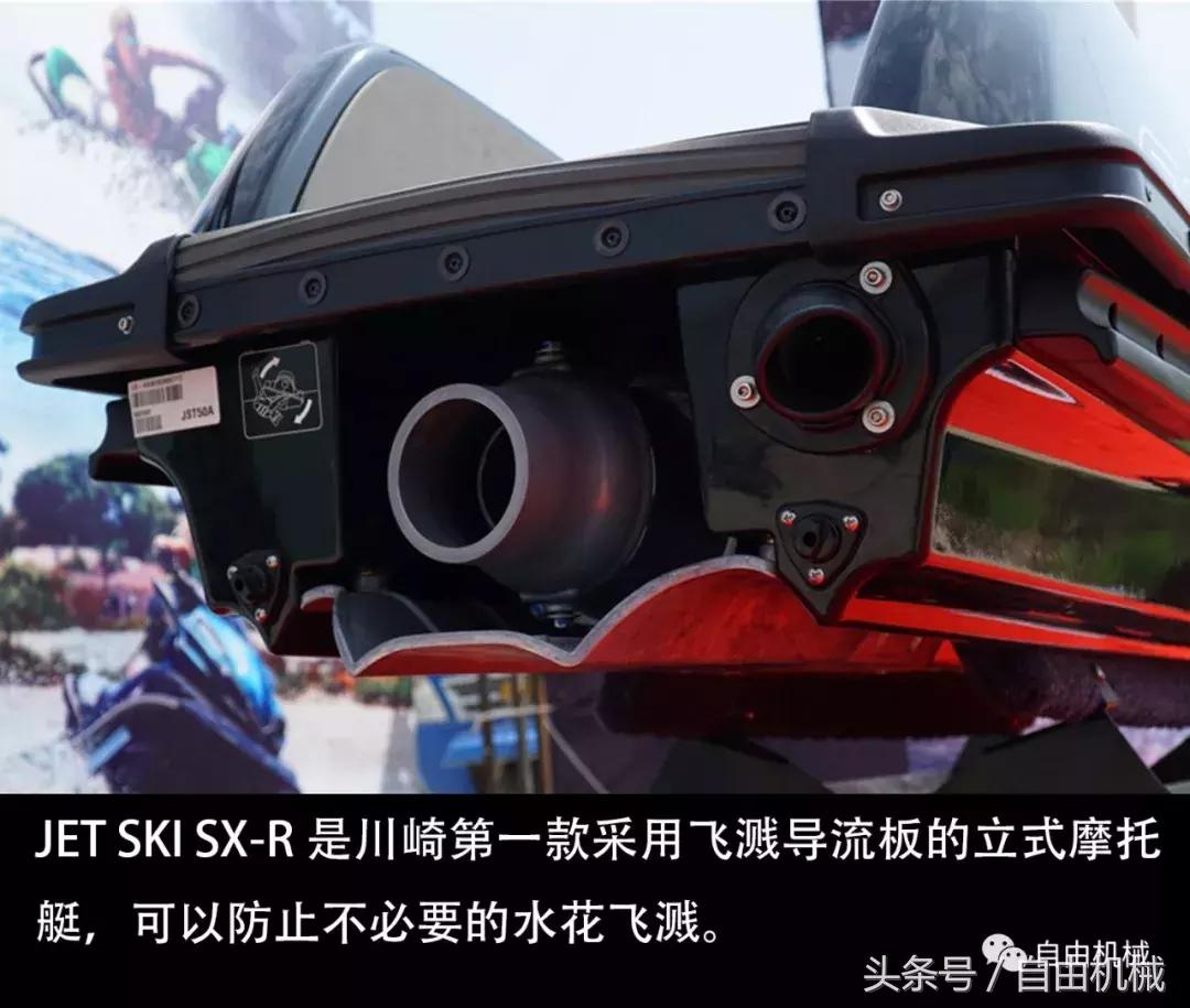 端午玩摩托艇,川崎摩托艇拉力赛