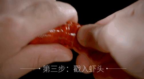 2018世界杯期间，如何正确吃小龙虾？