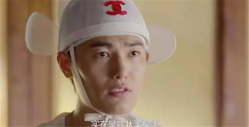 《太子妃升职记》翻拍成韩剧，别惊讶，国产剧老早就走出国门了