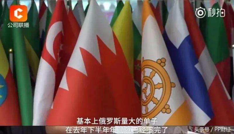 俄罗斯世界杯中国队出线形势,俄罗斯世界杯结果