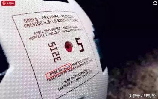 俄罗斯世界杯最后一场比赛结果,俄罗斯世界杯比分结果公布