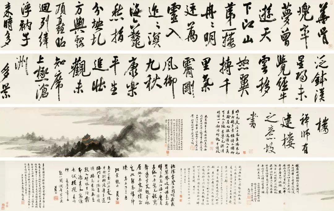 帽哥最新直播回放,帽哥直播回放完整版合集