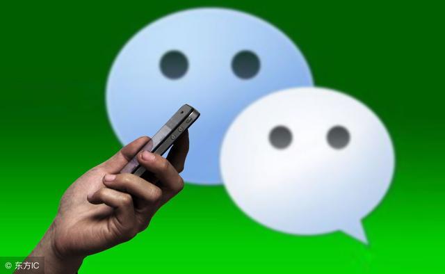 微信群中公然对骂,对群内辱骂平台怎么处理