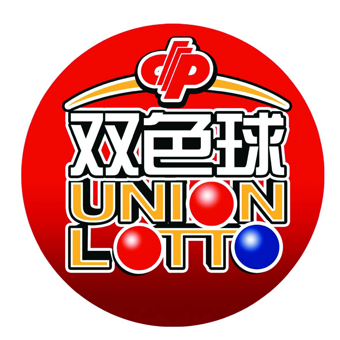 现金红包红包雨,现金红包3.6元