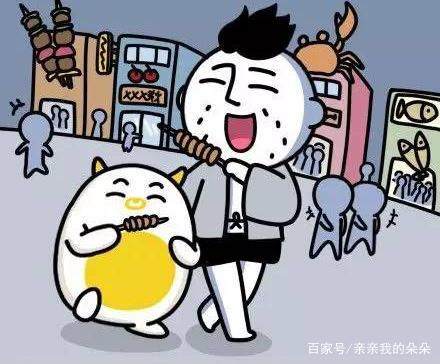 金牛座为什么那么钻牛角尖,金牛座男生喜欢钻牛角尖吗