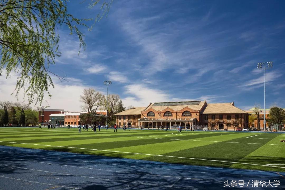 清华自招怎么参加,清华自主招生面试问题