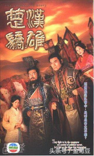 谈谈你对刘邦的看法,你认为刘邦和项羽哪个更好