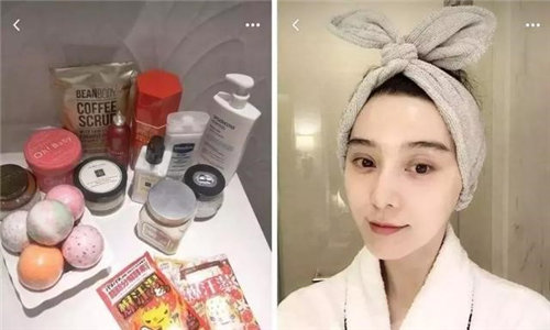 身体护理干货推荐,身体护理好物推荐