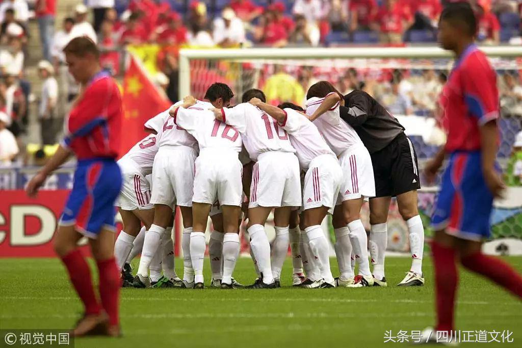 历届世界杯经典老照片,世界杯经典照片2002