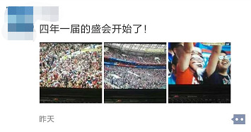 男孩子踢足球对升学有帮助吗,小学生踢足球对升学有帮助吗